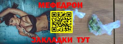 гашик Лесосибирск