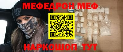 apvp Ливны