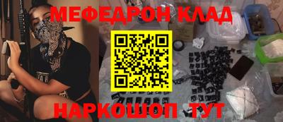 гашик Лесосибирск