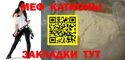 apvp Ливны