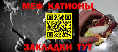 гашик Лесосибирск