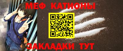 apvp Ливны