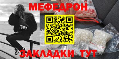 гашик Лесосибирск