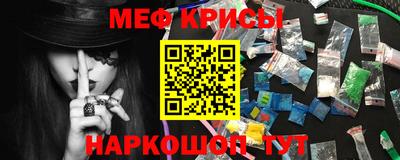 гашик Лесосибирск