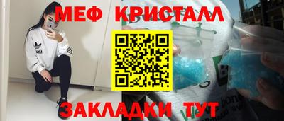 apvp Ливны