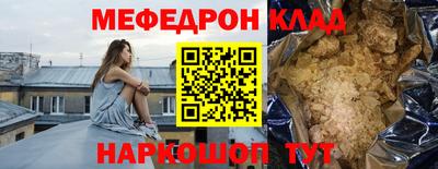 apvp Ливны