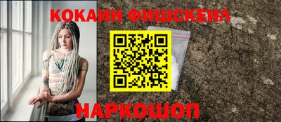 apvp Ливны