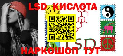 apvp Ливны