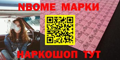 apvp Ливны