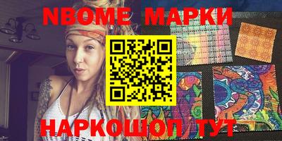 apvp Ливны