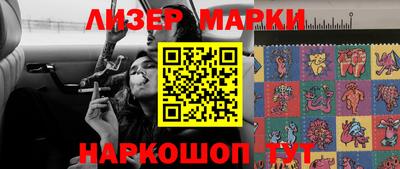 apvp Ливны