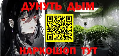стаф Ликино-Дулёво