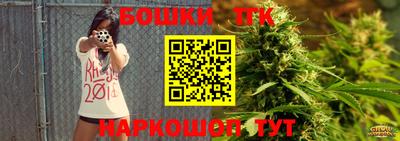 стаф Ликино-Дулёво