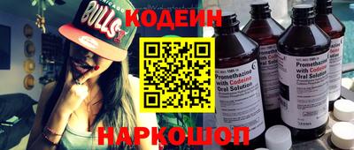 apvp Ливны