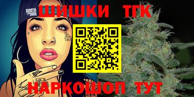 гашик Лесосибирск