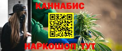 стаф Ликино-Дулёво