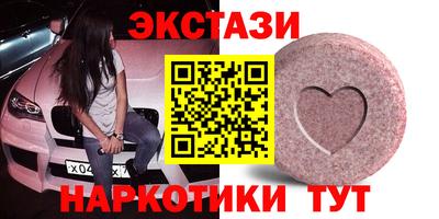 стаф Ликино-Дулёво