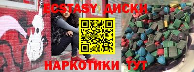 apvp Ливны