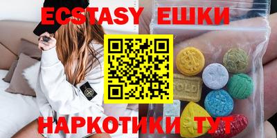гашик Лесосибирск