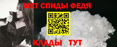стаф Ликино-Дулёво