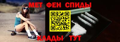 apvp Ливны