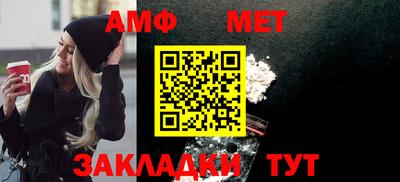 apvp Ливны