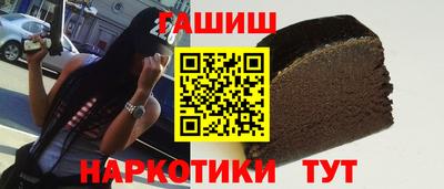 apvp Ливны