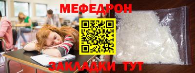 apvp Ливны