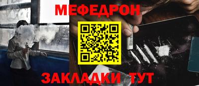 apvp Ливны